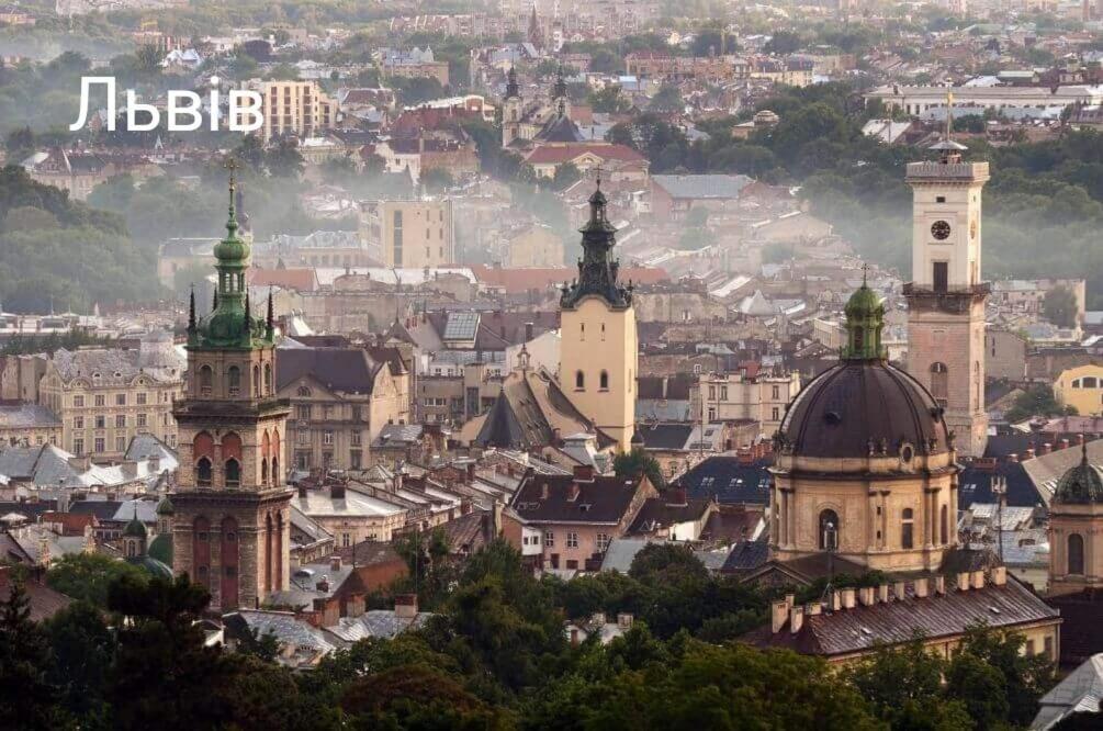 Двокімнатна Квартира В Центрі Міста Lviv Kültér fotó